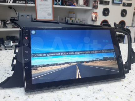 Магнитола FarCar s300 для KIA Optima