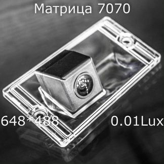 Камера с матрицей 7070 Cerato HS8221