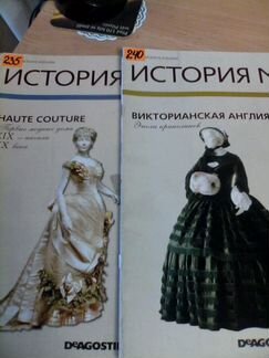 Журналы Burda,Verena, шитье,вязание,рукоделие