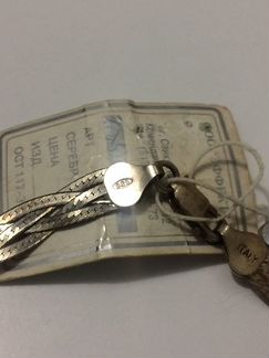 Серебряная цепочка коса четырехрядная
