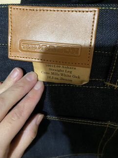 Джинсы tellason