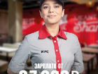 Специалист по продажам в ресторан KFC в Находке