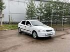 Opel Astra 1.6 МТ, 1998, 160 000 км