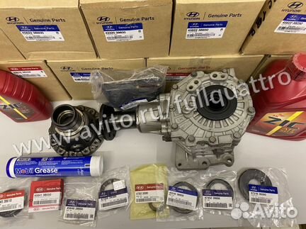 Раздатка для Hyundai IX35 усиленные шлицы