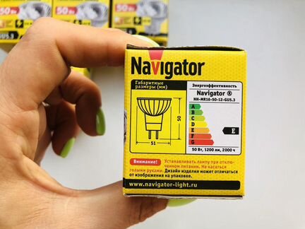 Лампы галогенные 12 В 50 вт GU 5.3