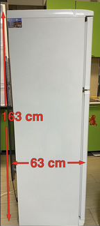 Холодильник Atlant мхм 2835-90