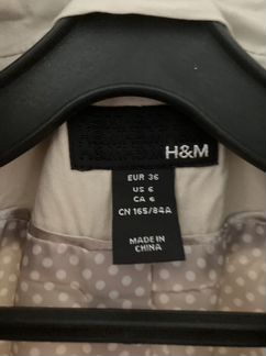 Плащ H&M