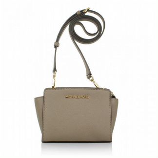 Сумка michael kors оригинал с длинным ремешком