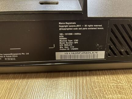 Моноблок Lenovo