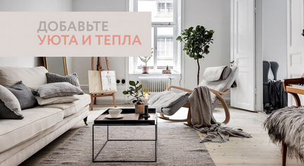 Массажное кресло-качалка Yamaguchi Liberty бежевое