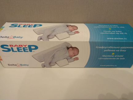 Позиционно для сна Baby sleep