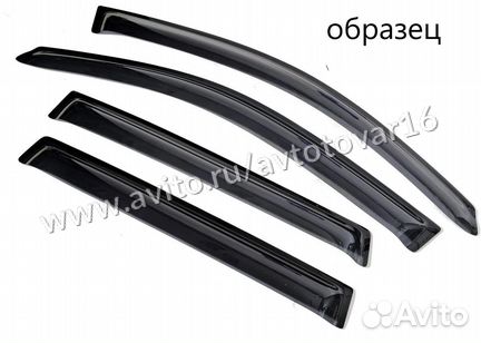 Дефлекторы окон (ветровики) Nissan Qashqai
