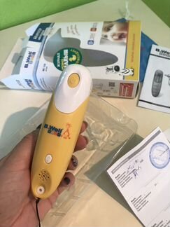 Bwell аспиратор