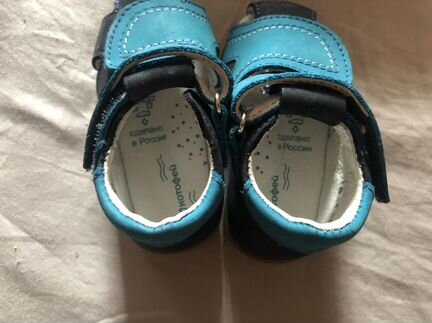 Сандали Котофей