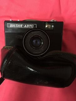 Фотоаппарат Вилия авто возможно обмен
