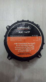 Колонка урал Ак 47