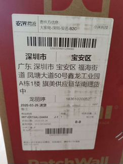 Телевизор Xiaomi Redmi Tv 70 Рус яз
