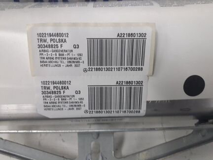 Подушка безопасности пассажира Airbag Mercedes