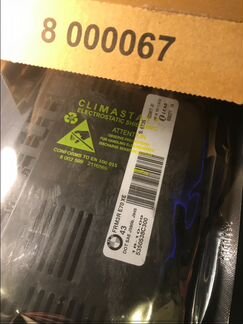 Блок FRM3 (BMW E70/E71)