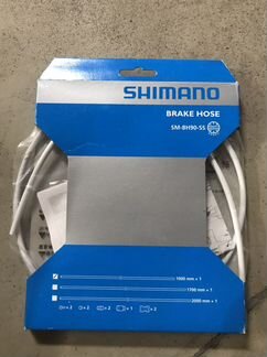 Гидролиния shimano sm-bh90-ss