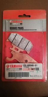 Yamaha raptor 700 колодки