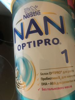 Смесь нан (Nan optipro 1)