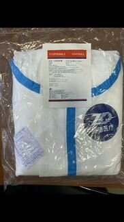 Костюм защитный Оригинал