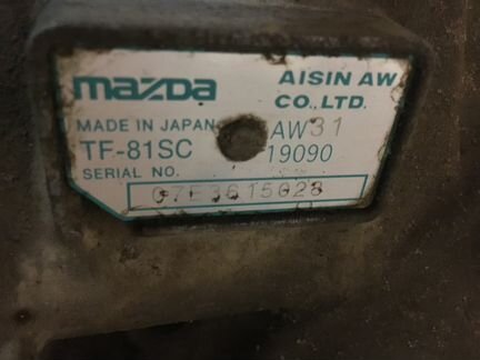 АКПП коробка автомат Mazda CX7 2.3 TF81SC